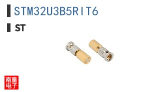 STM32U3B5RIT6