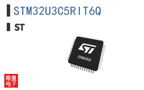 STM32U3C5RIT6Q