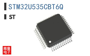 STM32U535CBT6Q