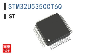 STM32U535CCT6Q