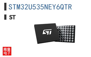 STM32U535NEY6QTR