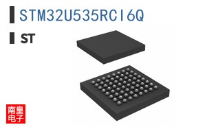STM32U535RCI6Q