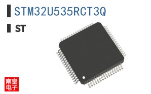 STM32U535RCT3Q