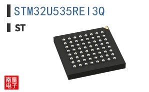 STM32U535REI3Q