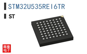 STM32U535REI6TR