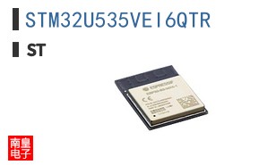 STM32U535VEI6QTR