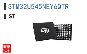 STM32U545NEY6QTR