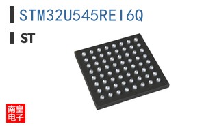 STM32U545REI6Q