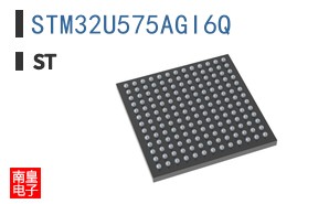 STM32U575AGI6Q