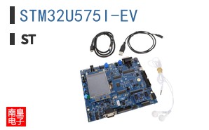 STM32U575I-EV