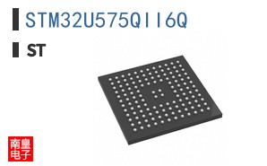 STM32U575QII6Q