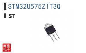 STM32U575ZIT3Q