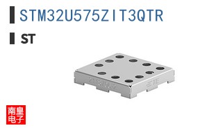 STM32U575ZIT3QTR