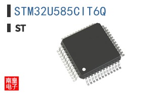 STM32U585CIT6Q