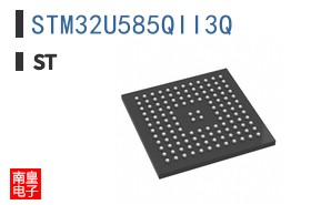 STM32U585QII3Q