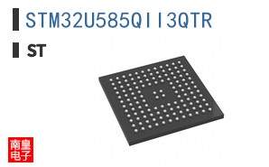 STM32U585QII3QTR