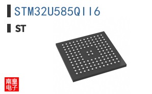 STM32U585QII6