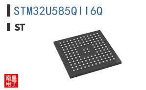 STM32U585QII6Q