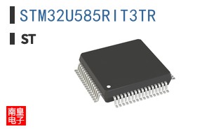 STM32U585RIT3TR