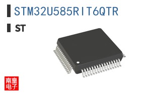 STM32U585RIT6QTR