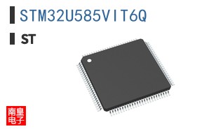 STM32U585VIT6Q