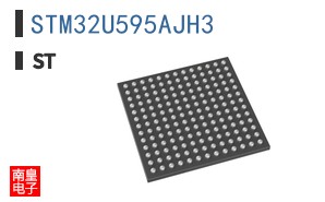 STM32U595AJH3