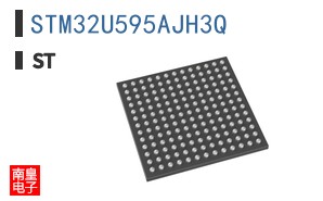 STM32U595AJH3Q