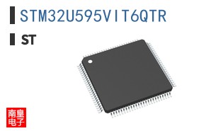 STM32U595VIT6QTR