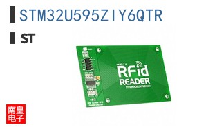 STM32U595ZIY6QTR