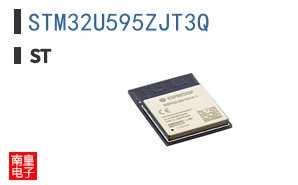 STM32U595ZJT3Q