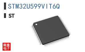 STM32U599VIT6Q