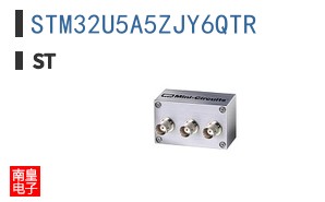STM32U5A5ZJY6QTR
