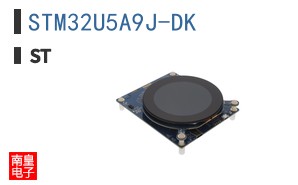 STM32U5A9J-DK