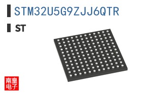 STM32U5G9ZJJ6QTR