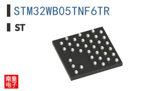 STM32WB05TNF6TR