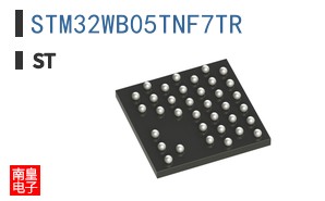 STM32WB05TNF7TR