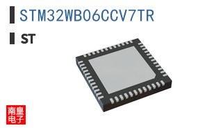 STM32WB06CCV7TR