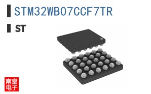 STM32WB07CCF7TR