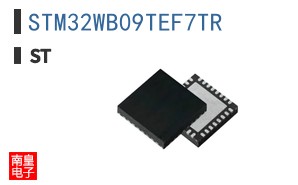 STM32WB09TEF7TR