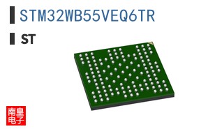 STM32WB55VEQ6TR