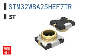 STM32WBA25HEF7TR