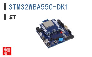 STM32WBA55G-DK1
