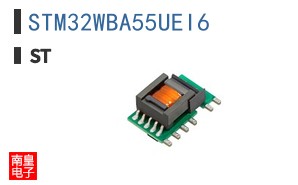 STM32WBA55UEI6