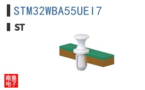 STM32WBA55UEI7