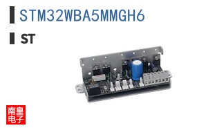 STM32WBA5MMGH6