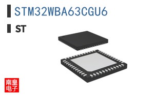 STM32WBA63CGU6