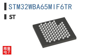STM32WBA65MIF6TR