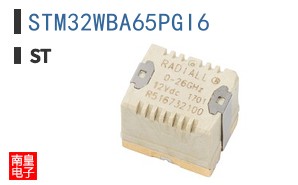 STM32WBA65PGI6