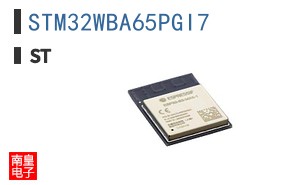 STM32WBA65PGI7