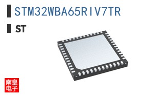 STM32WBA65RIV7TR